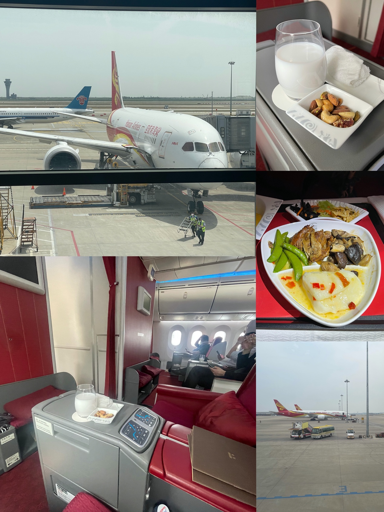 PKX/PVG/FRA/SZG,CA/MU/HU,公务舱及休息室体验评测