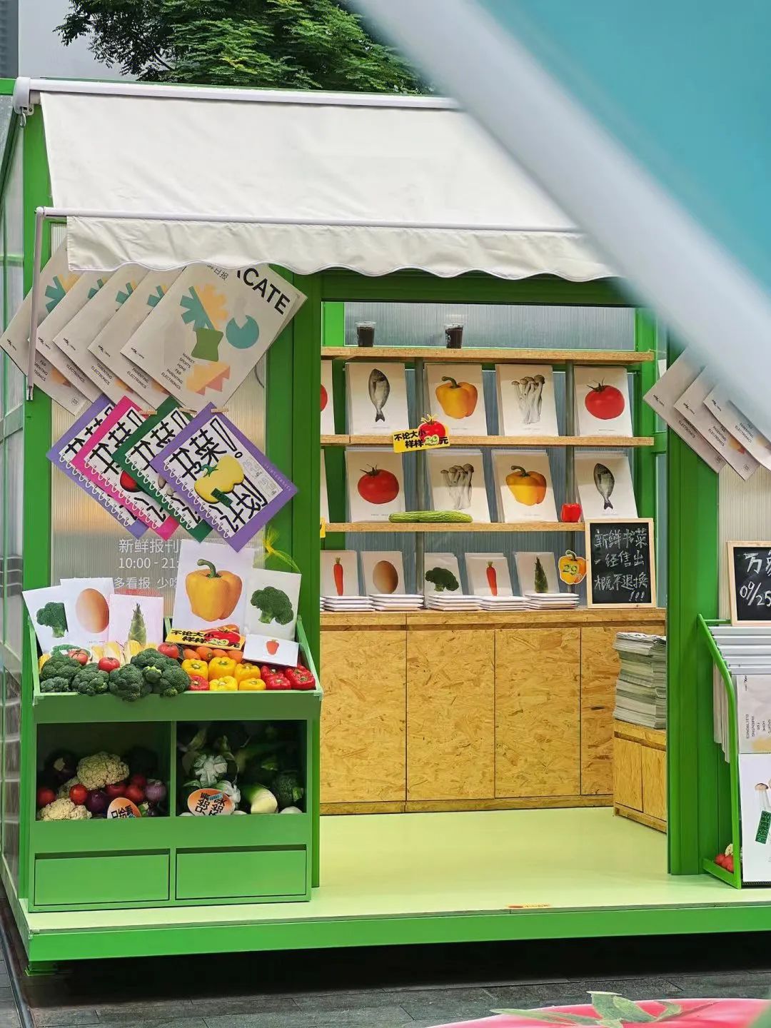 华润高端商业万象食家,万象食家商业定位