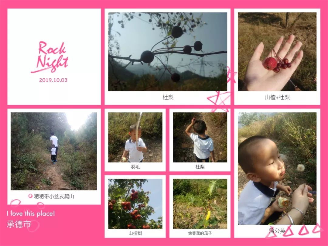 职场妈妈如何高效利用时间,职场妈妈英文启蒙