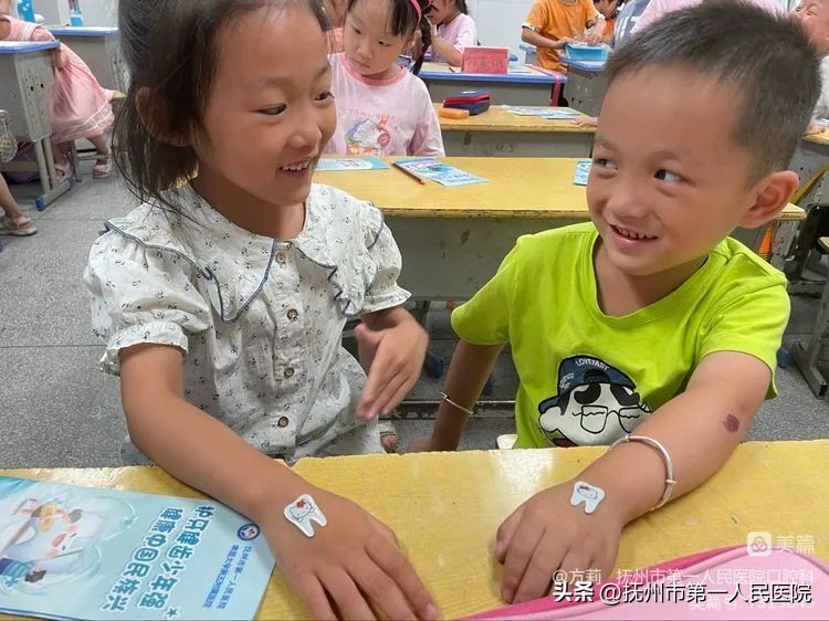 健康义诊助力乡村医疗提升,口腔健康义诊全国爱牙日