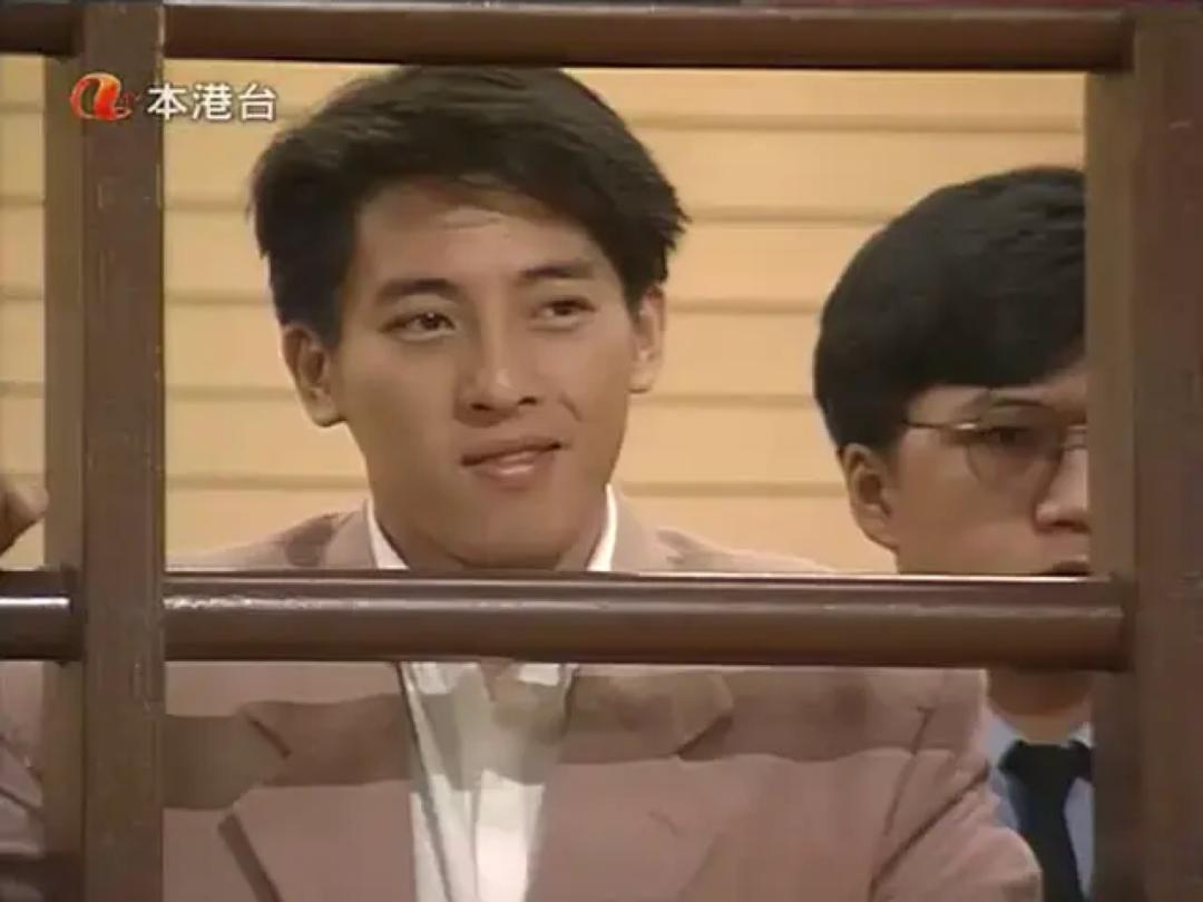 港剧第一神剧,港剧第一大渣男