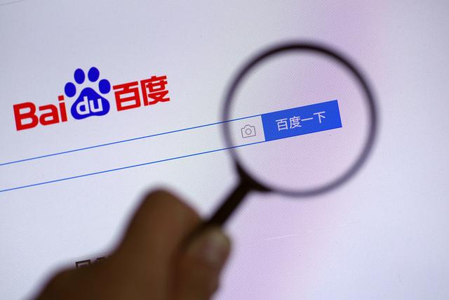 seo关键词排名优化app,seo优化排名方法