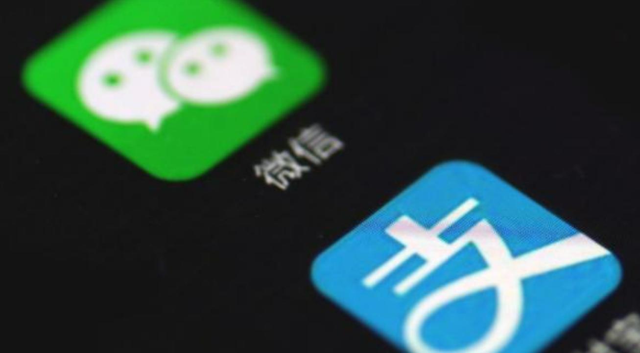 手机丢失后，如何将微信、支付宝，以及其他支付通道关闭？