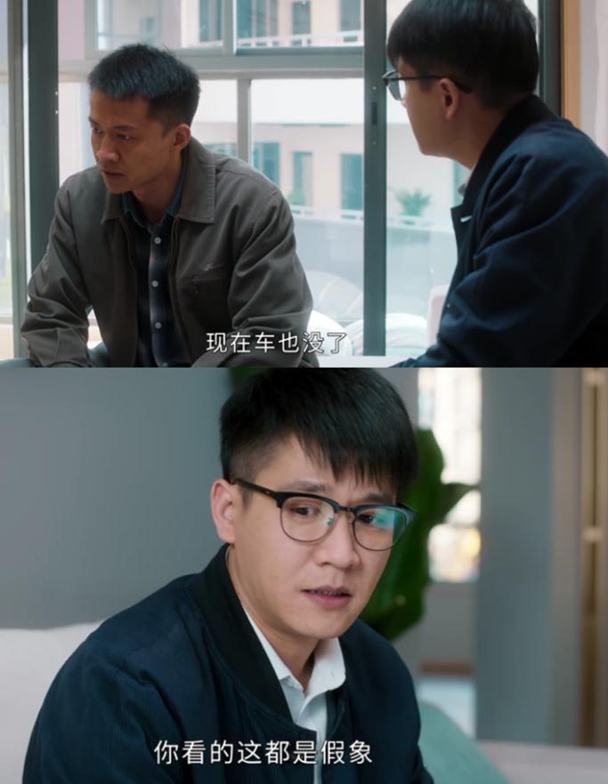 幸福到万家衣服,幸福到万家穿搭针织外套