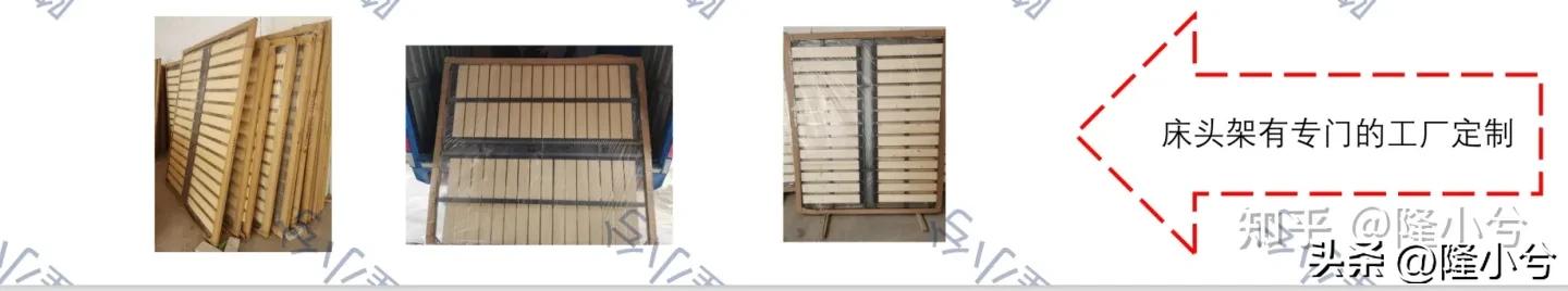 一张生态真皮皮床的成本,实木真皮床生产过程