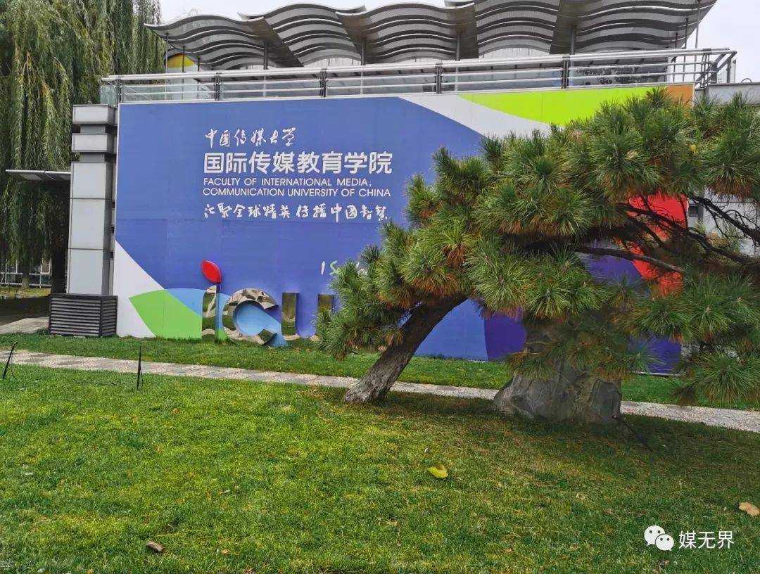 为什么很多人喜欢广告植入,户外led大屏广告的投放价值在哪里