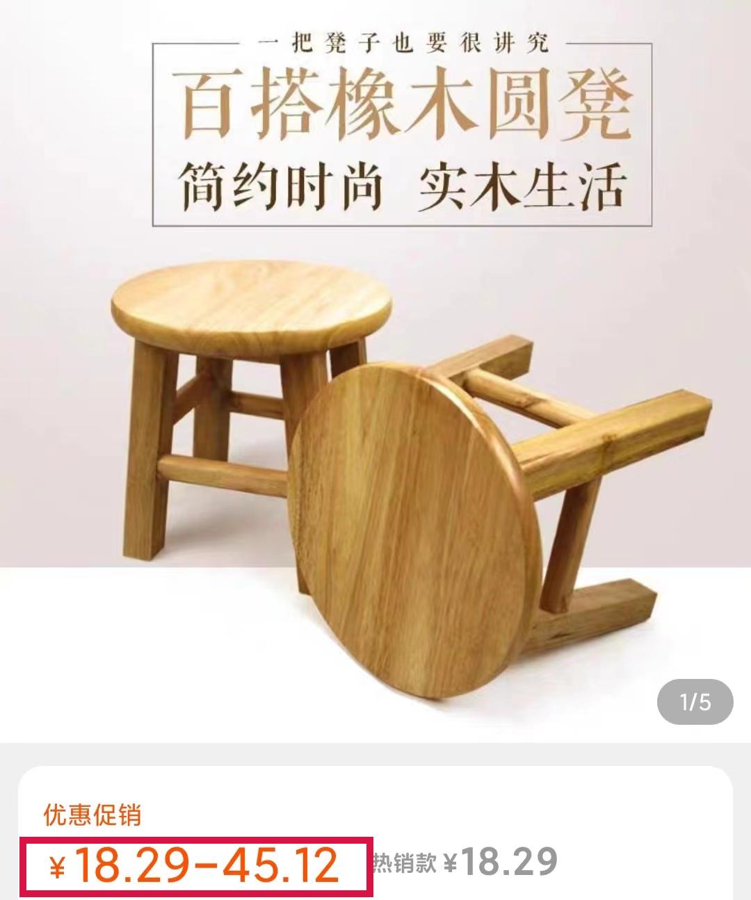 网购省钱的5个小绝招,网购学会这些省钱关键词