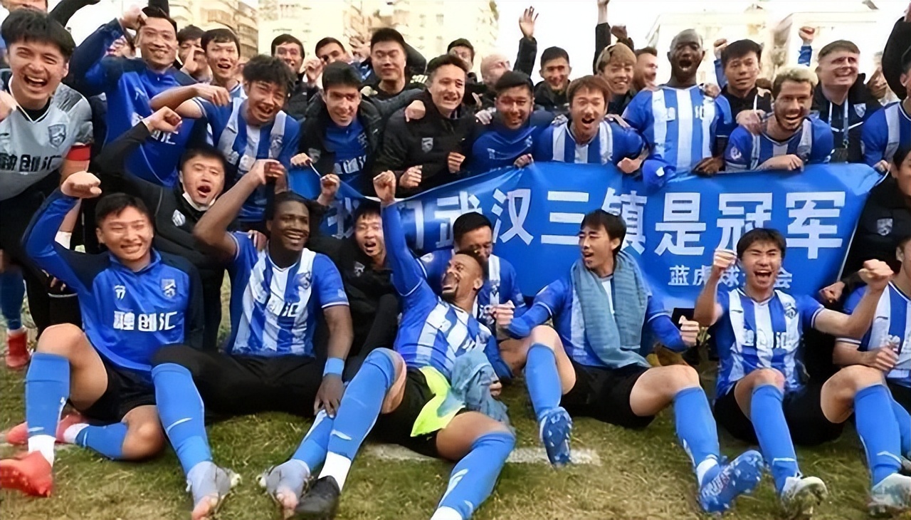 泰山夺冠靠国安？李铁案涉及官员曾操盘三镇，若涉假球泰山将递补