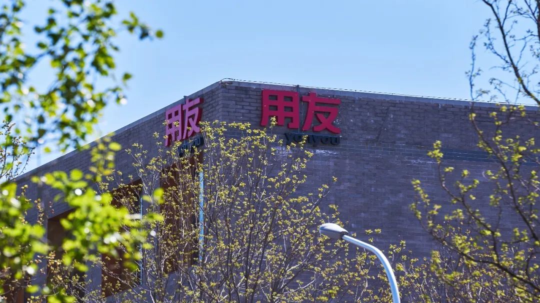 用友bip定制化,用友BIP底层架构