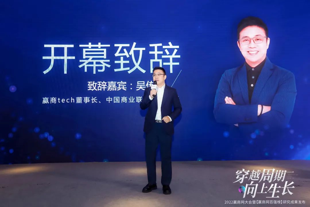 商业地产价值链剖析,穿越周期的领导力