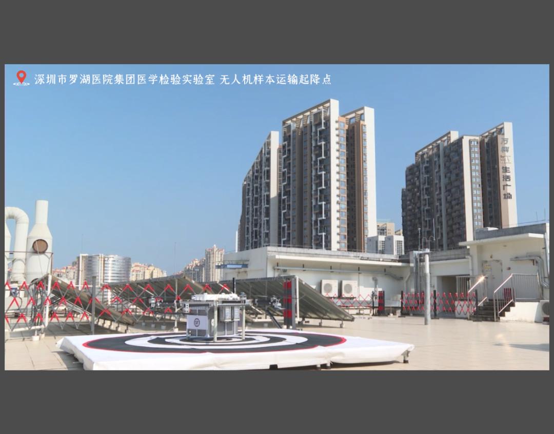 深圳卫视湾区子夜,深圳卫视湾区回播