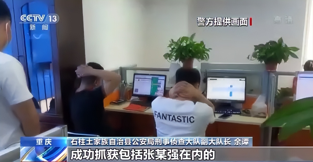 大爷花千元兑换“玉玺”！养老诈骗又出“新招”，已有上万人被骗！