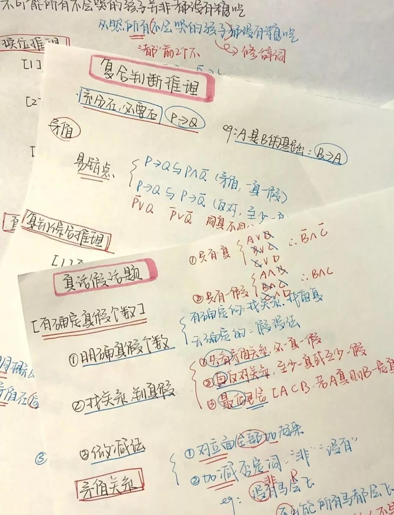 mba的学费一般怎么收的,mba的学费一般为多少一年