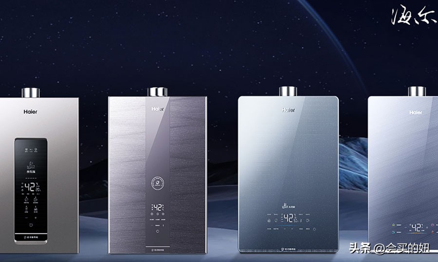 燃气热水器排名前十名的品牌2021,家庭燃气热水器品牌排行榜前十名