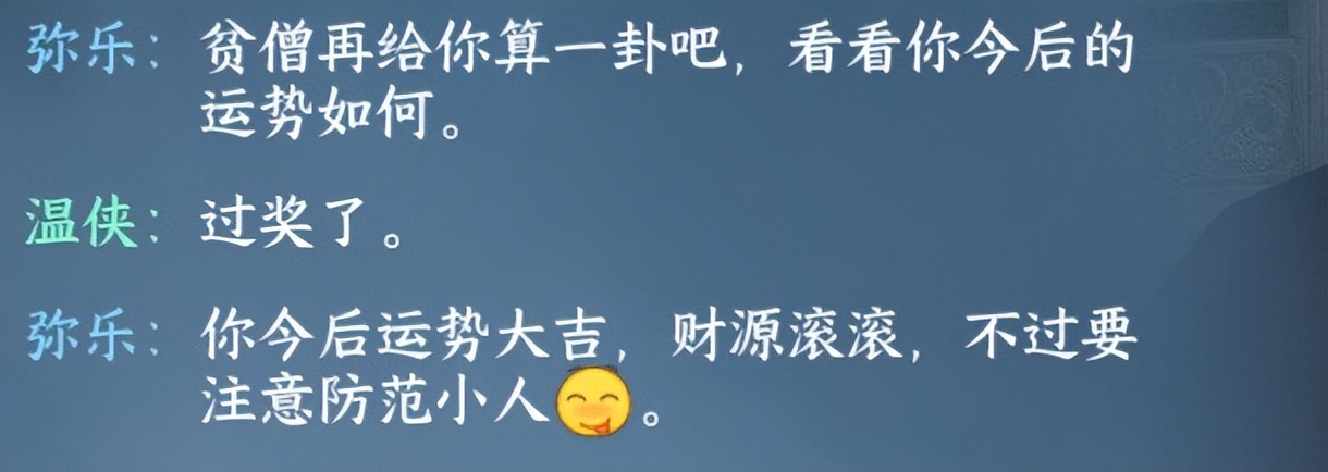 游戏史上最炸裂的开服，公测先送房，不花钱也能玩
