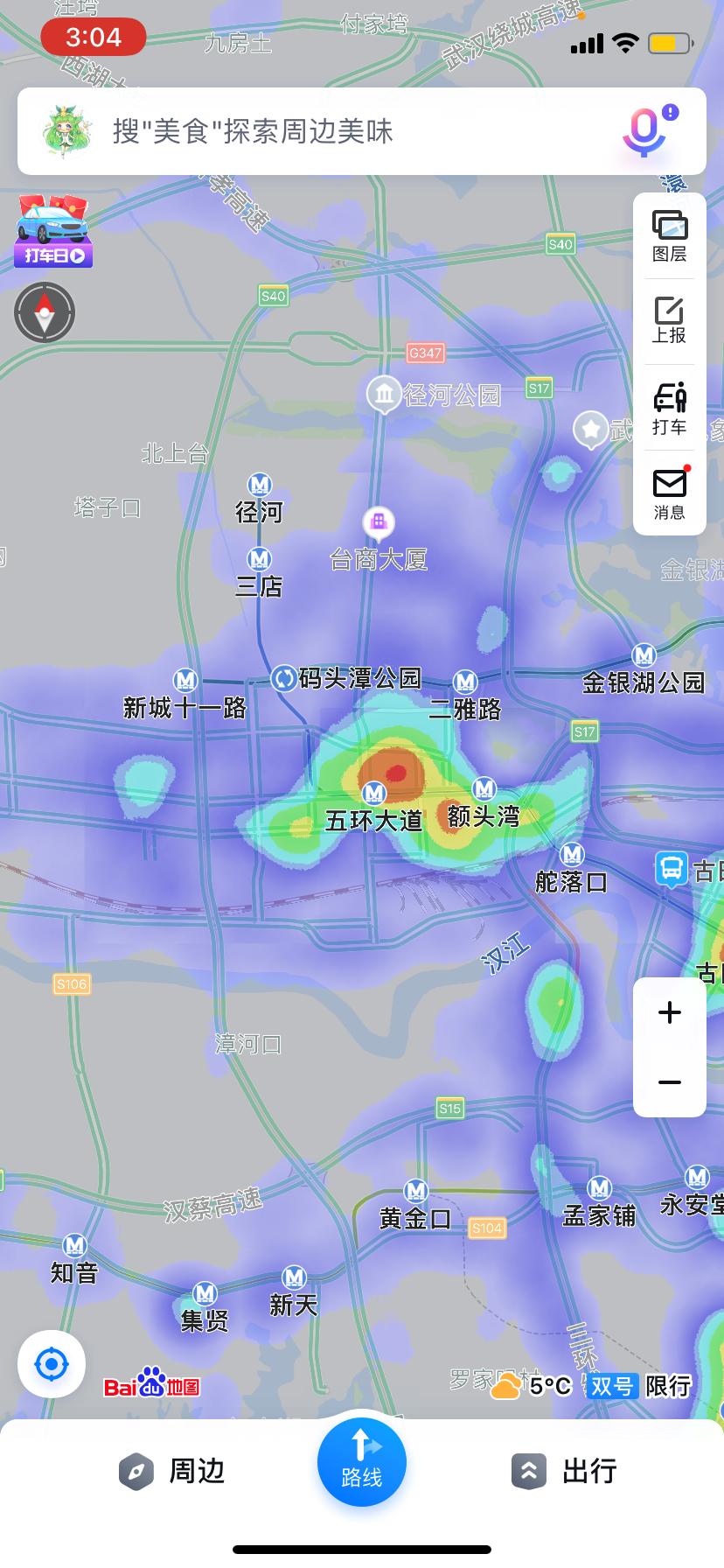 武汉城市人口密度分布热力图,最新人口热力图谁才是武汉第一