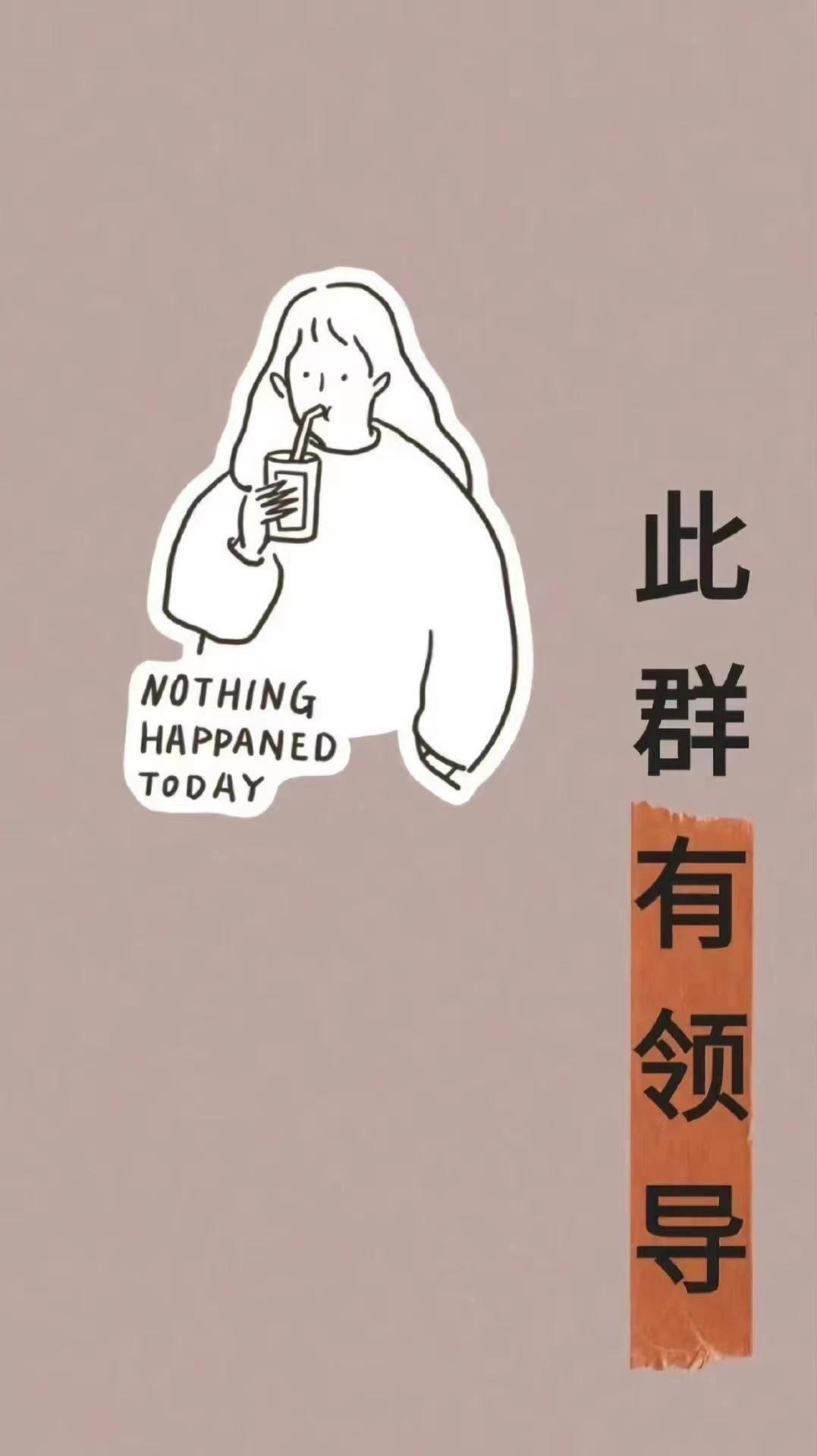 微信聊天背景图简约纯色护眼,好看微信聊天背景图仙气