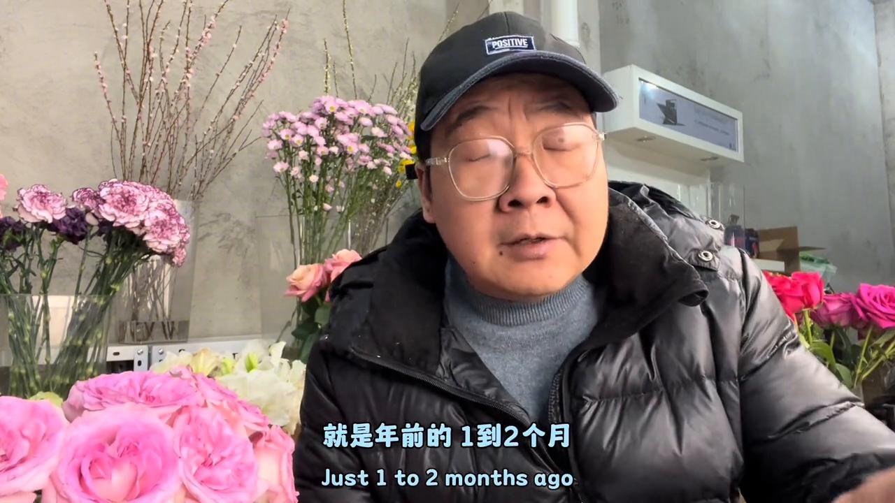 年底鲜花批发特卖,鲜花大量批发想找一手货源卖