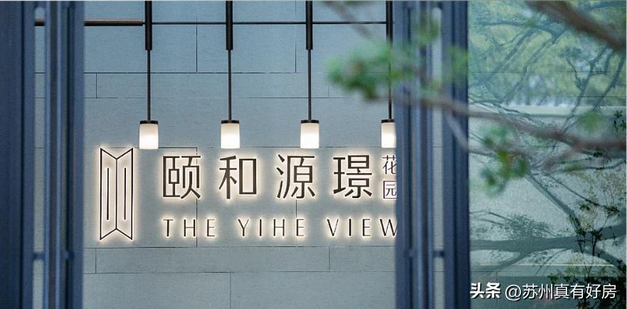 逢开必罄！中签率不超11%！实探神盘永旺西的真实面貌