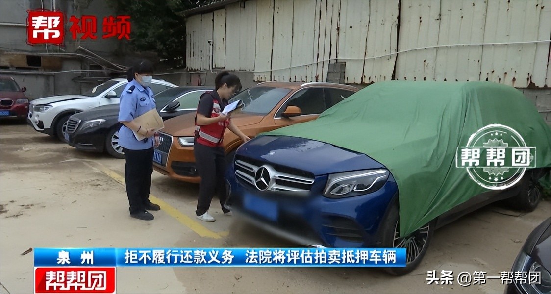 以租代购买车纠纷,以租代购给了定金车迟迟不交