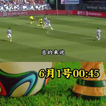 足球的魅力经典视频,足球的魅力女足欧洲杯