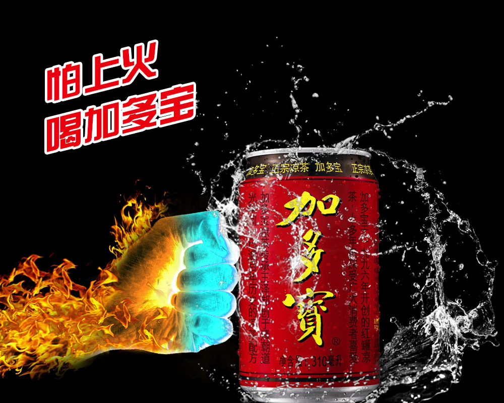 怎么写出好的产品广告语,品牌系列广告语怎么写吸引人