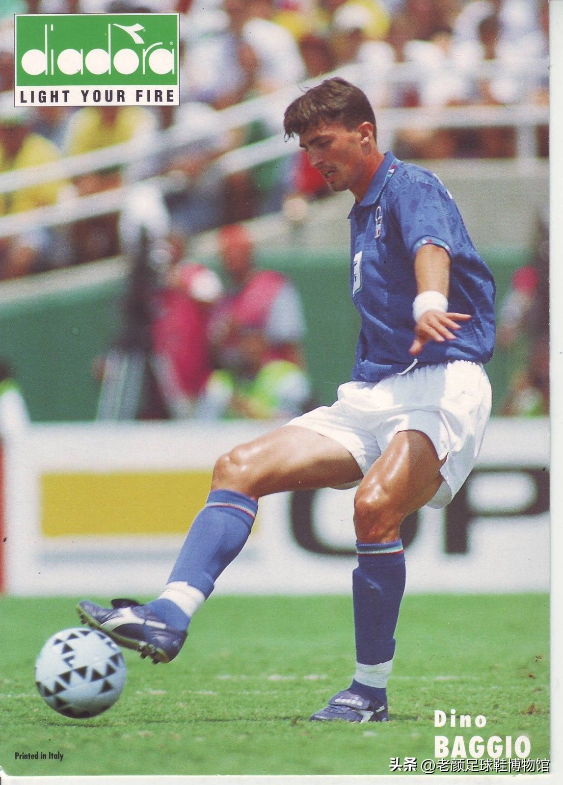 向山寨妥协的意大利第一运动品牌，福建产迪多登陆英国足球鞋圣殿