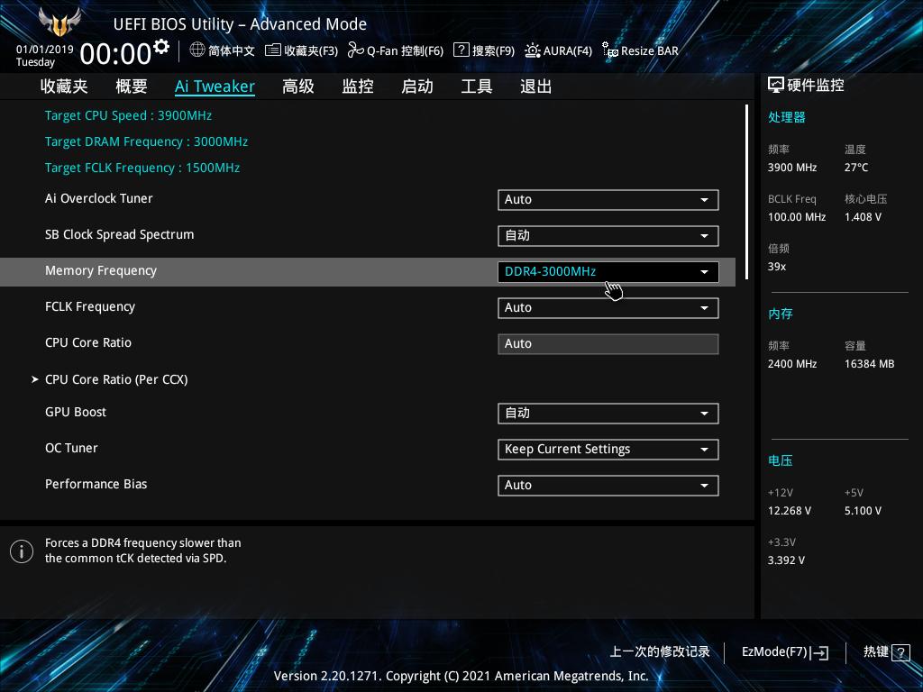 核显超频能提高屏幕刷新吗,核显显卡怎么超频