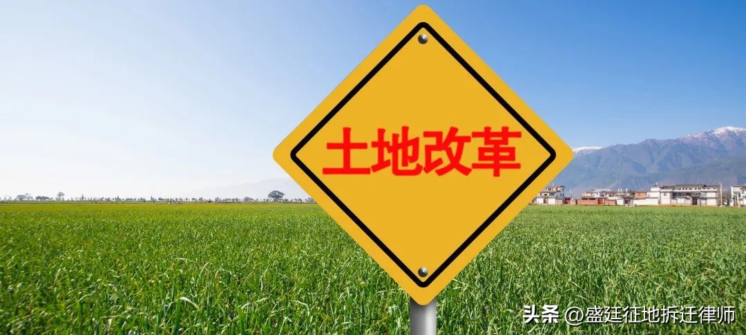 关于宅基地审批的最新政策,宅基地审批有哪些新规