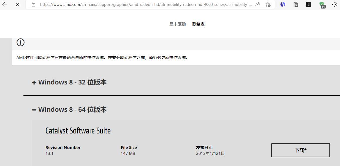 thinkpadsl410k,联想thinkpadsl410kbios中文
