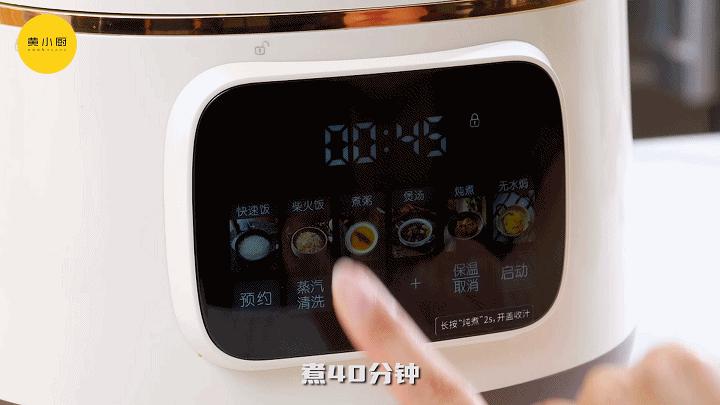 瀹呭鍚冭揣缇庨,閫傚悎瀹呭鍚冪殑鐢滃搧