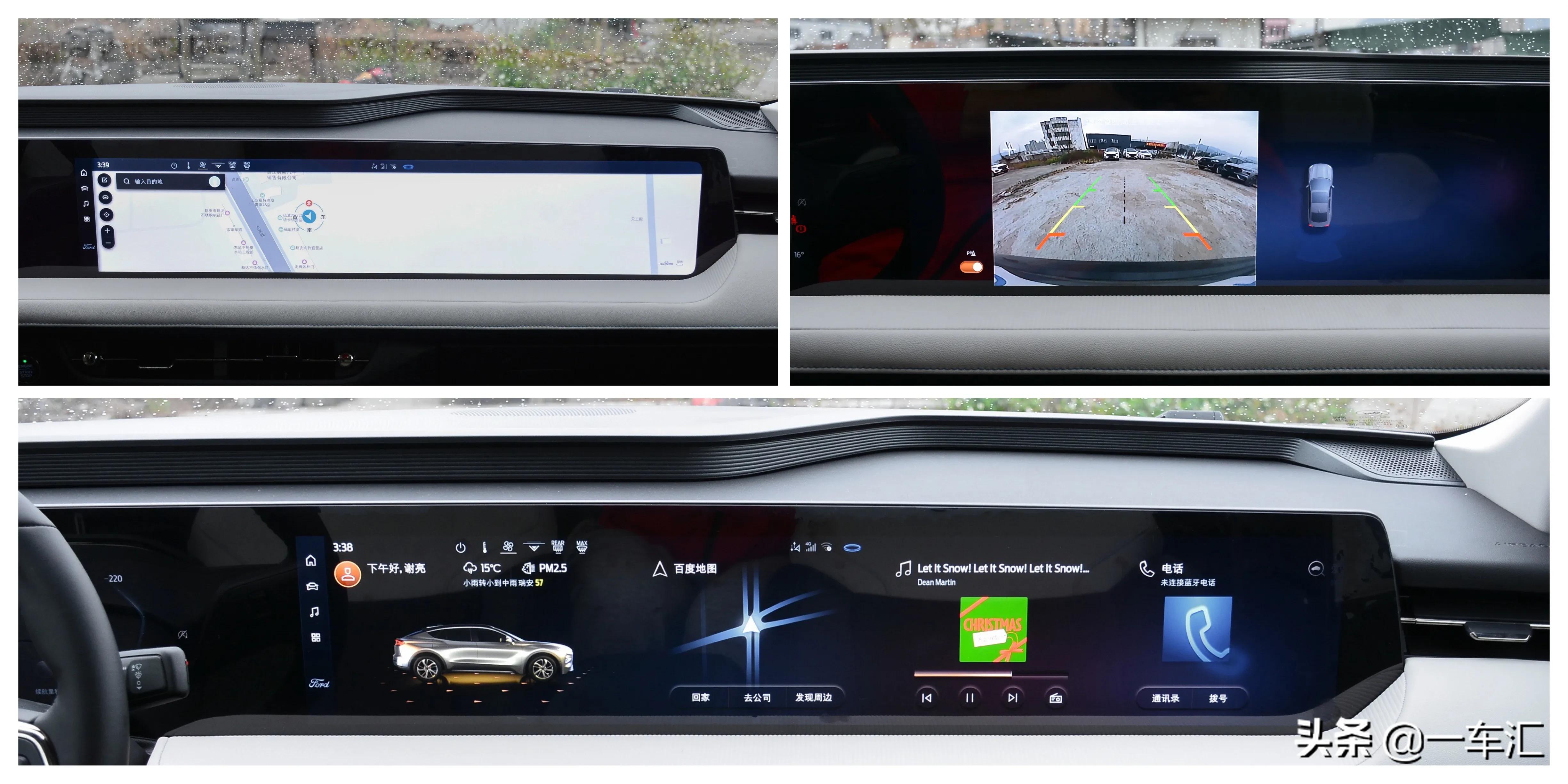 福特evos风尚版有手动模式吗,2022款福特evos首发限量版优惠