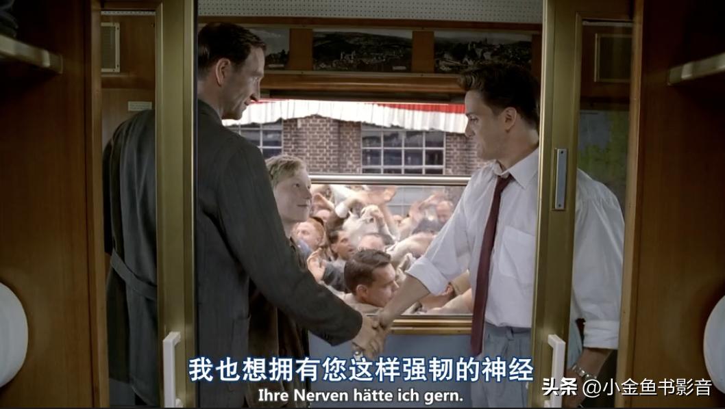 足球伯尔尼奇迹,足球拯救瞬间