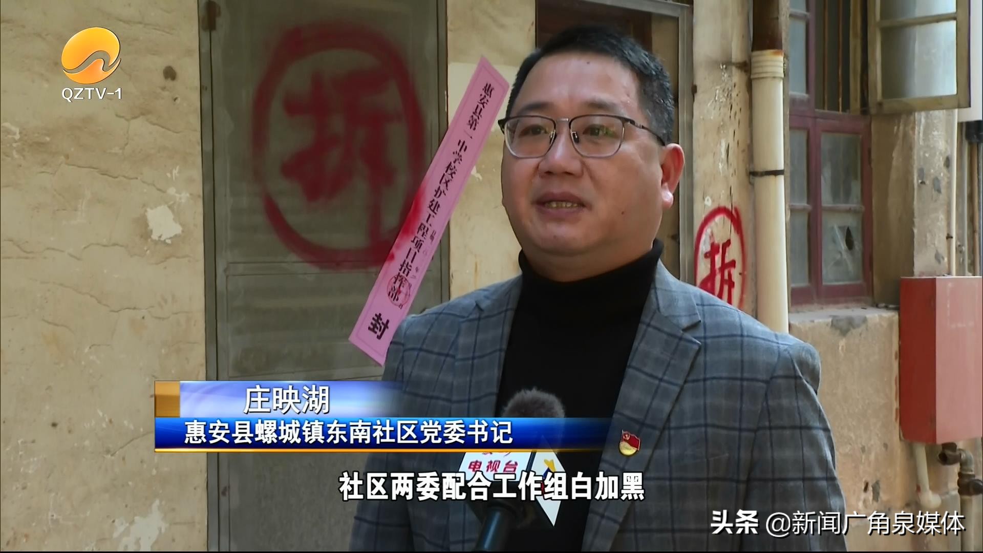 惠安一中校区扩建效果图,惠安一中城南新校区规划