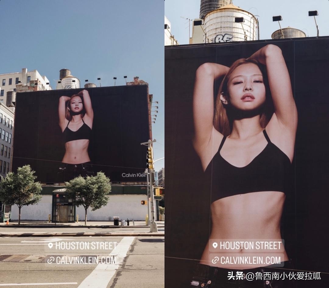 jennie新剧服装引争,jennie最新舞台黑色外套