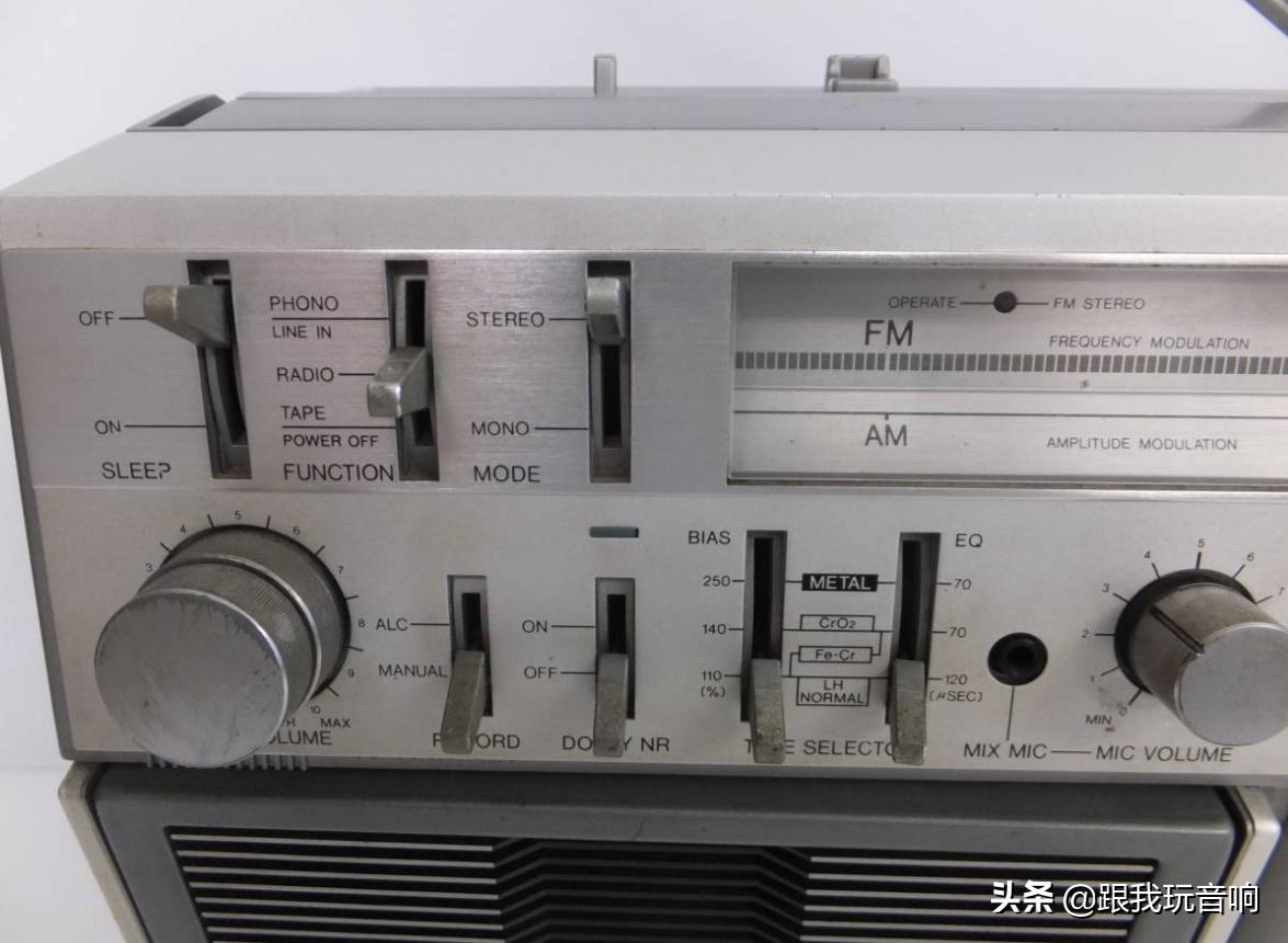 爱华AIWACS-90X经典双UV表单卡收录机