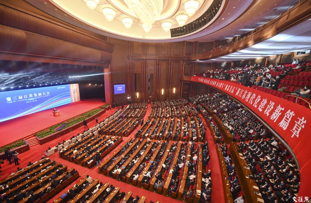 鍚堣偉椤舵牸鎷涘晢,鍗椾含椤舵牸