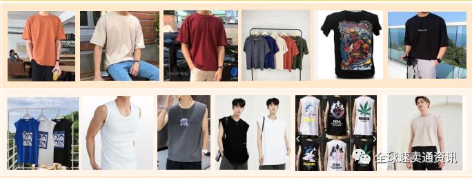 东南亚lazada本土店铺,东南亚电商lazada市场选品