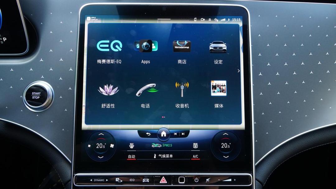 现在的车连“灯”都这么卷了吗?