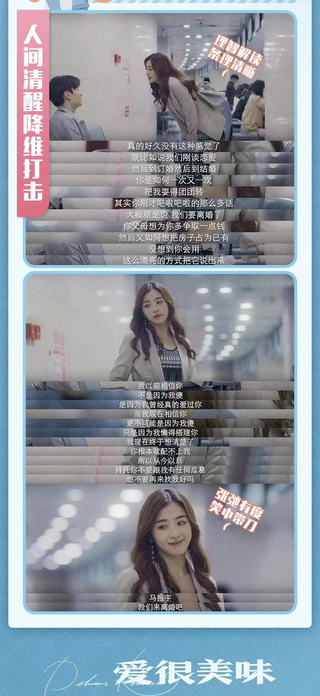 情人节必刷的齁甜爱情电影,七夕情人节适合情侣看的电影推荐