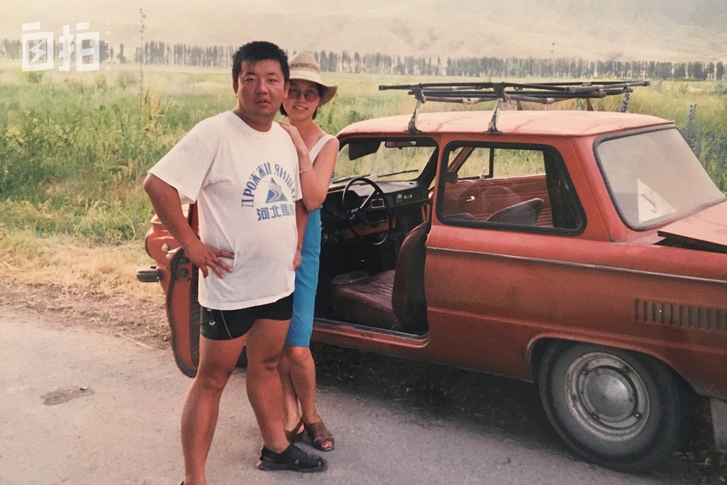 我，好奇心强，18岁去中亚闯荡，不停换工作，半辈子都在异国他乡