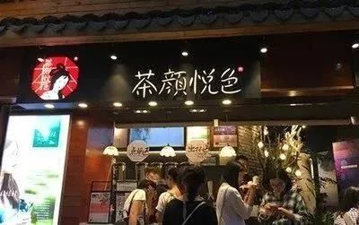 鹿角巷奶茶为什么那么便宜,鹿角巷茶饮是真的吗