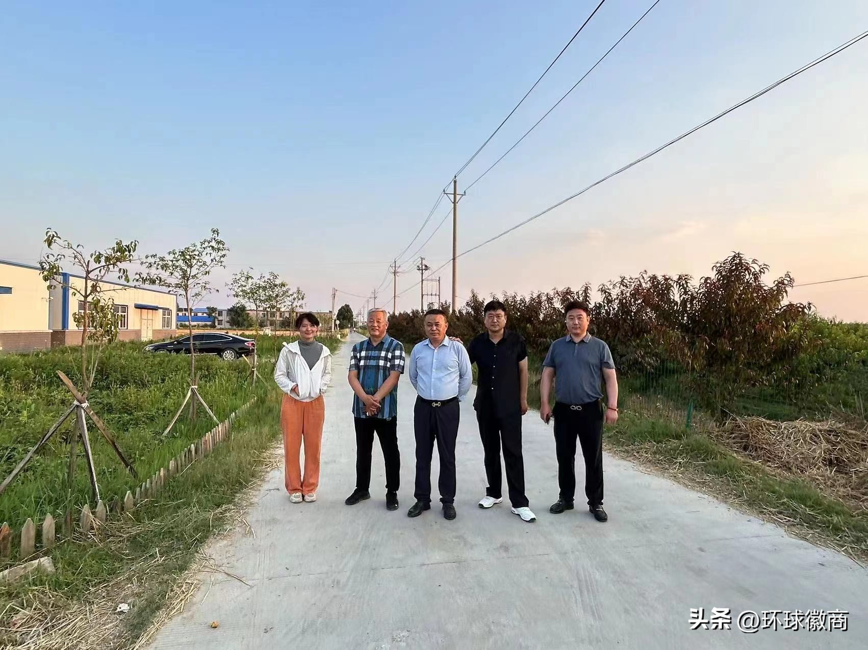 环球徽商万里行走进安徽蒙城桃花源共话发展