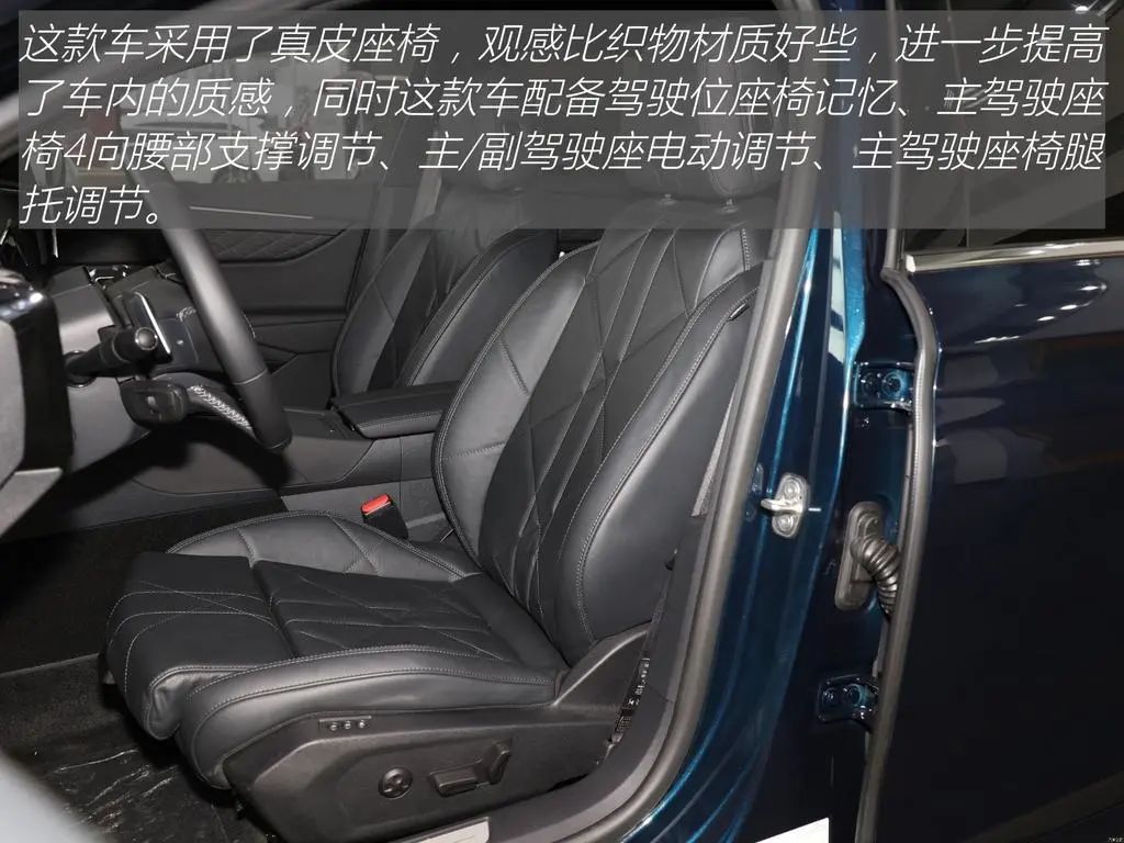 ds9驾驶感,ds9高性能