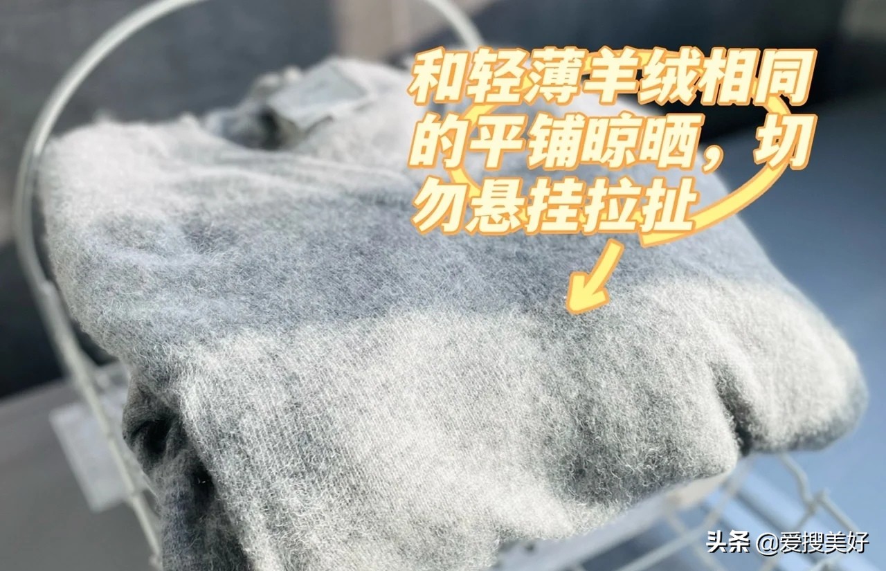 羊绒衣服哪款好洗,一堆换季羊毛羊绒衣服怎么清洗