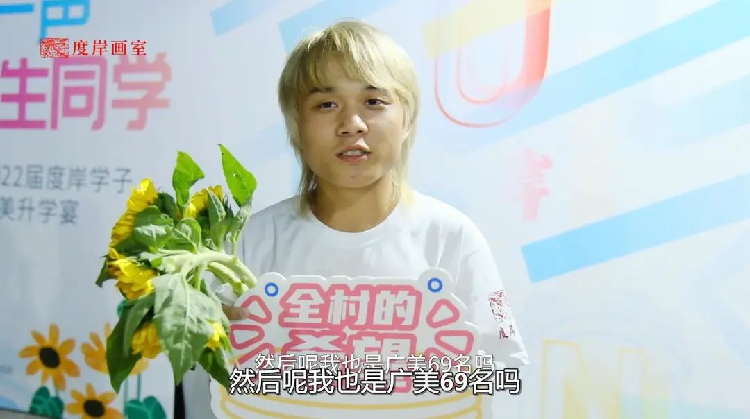 去广州美术学院需要准备什么,广州美术学院本科日常生活