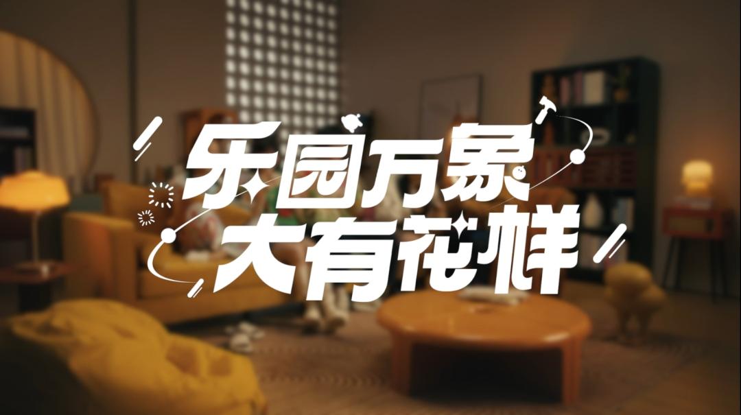 超凡先锋公示期多久,超凡先锋多久正式上线游戏