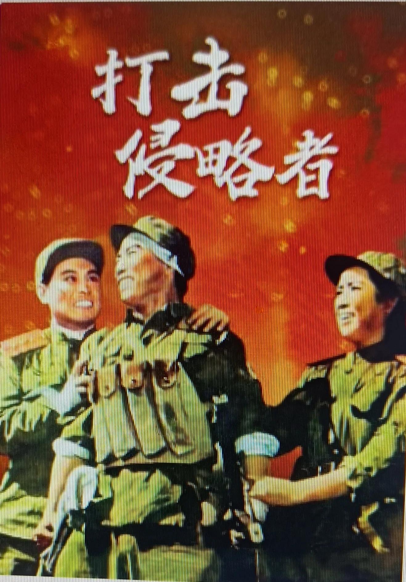 中国五六十年代的纪录片,中国五六十年代动画