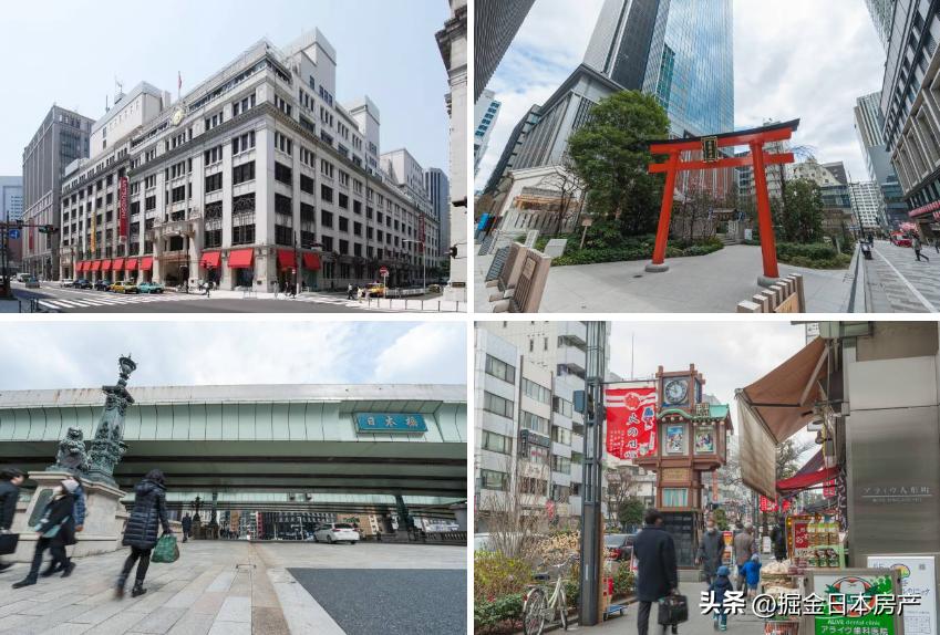 东京中央区500万公寓,东京高档住宅区公寓