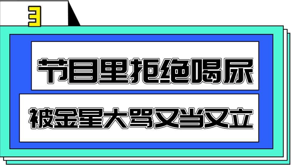 王思聪韩雪完整版,韩雪王思聪完整视频